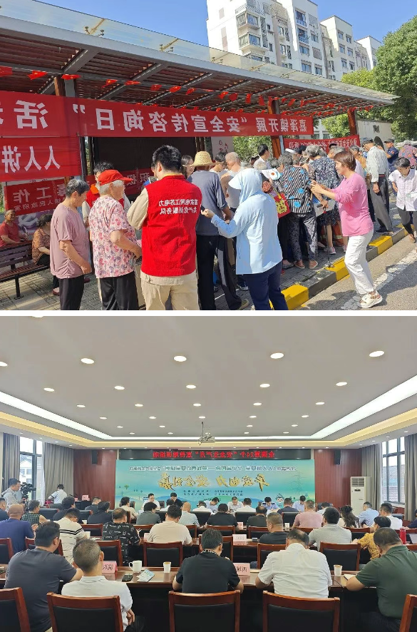 博彩平台推荐