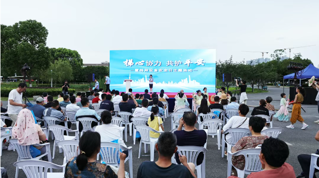 全国特种设备安全日丨安全乘梯进社区 应急能力再提升——亚洲体育博彩平台分局开展电梯安全进社区活动