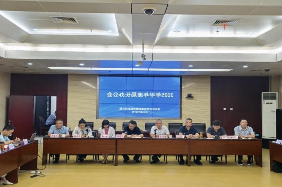 博彩平台推荐