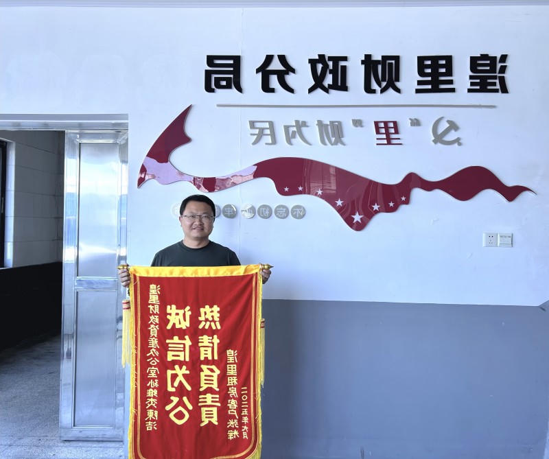 博彩平台推荐