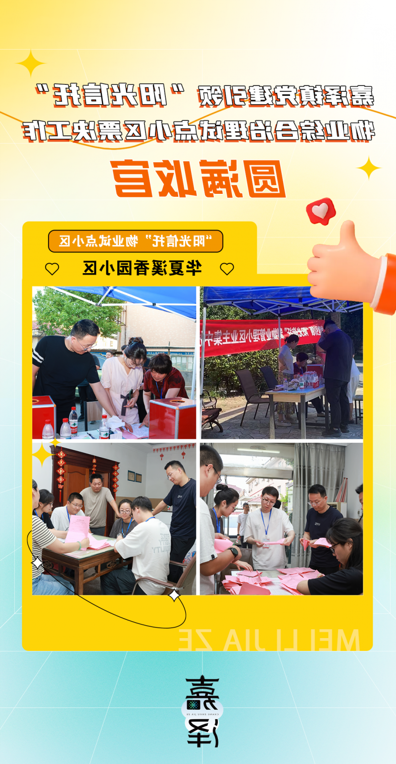 博彩平台推荐