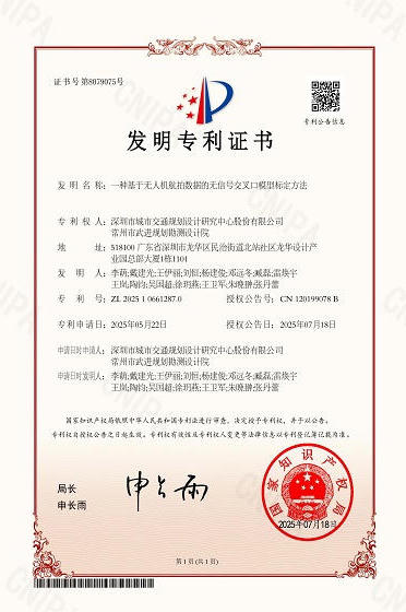 博彩平台推荐
