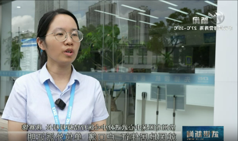 博彩平台推荐