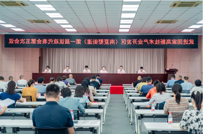 博彩平台推荐