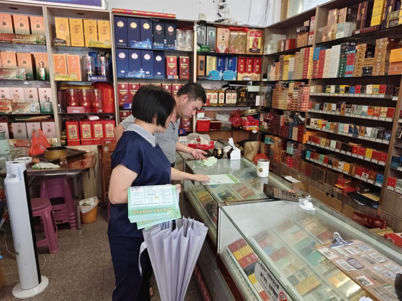 博彩平台推荐
