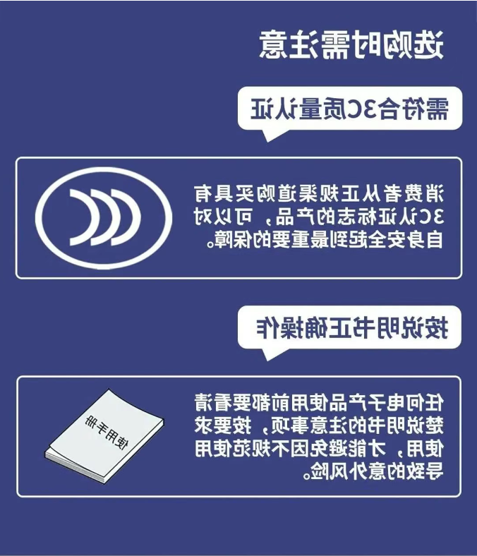 博彩平台推荐