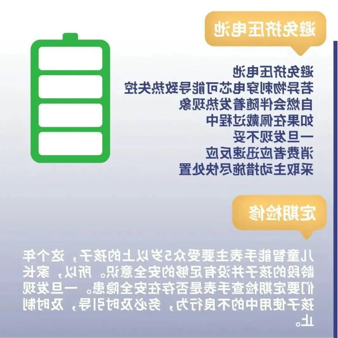 博彩平台推荐
