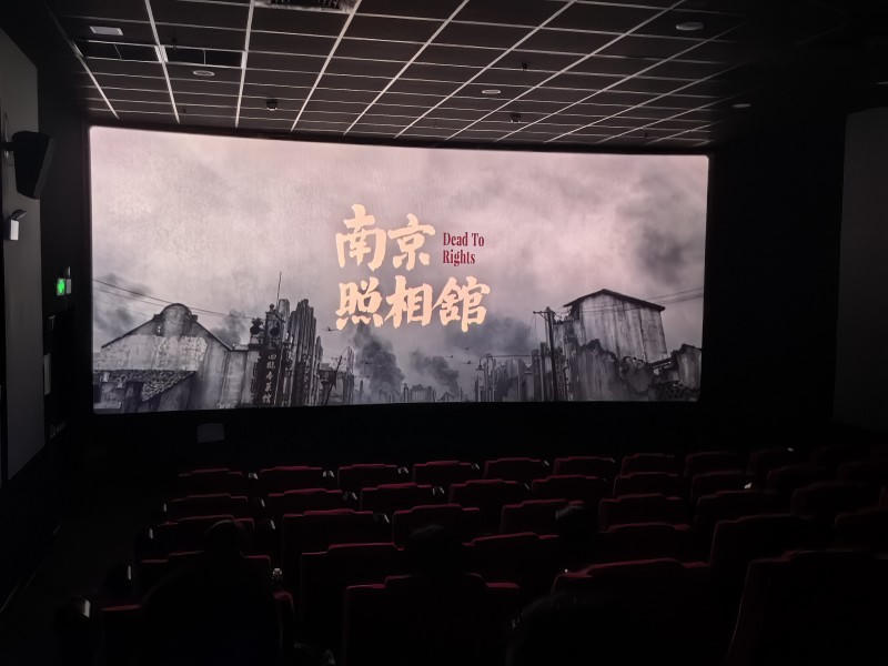博彩平台推荐