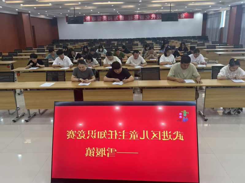 博彩平台推荐