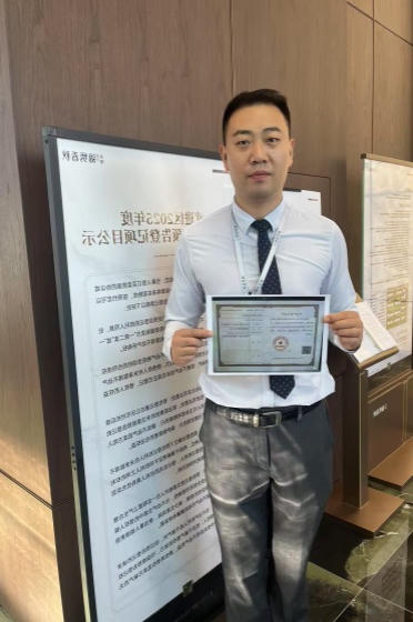 博彩平台推荐