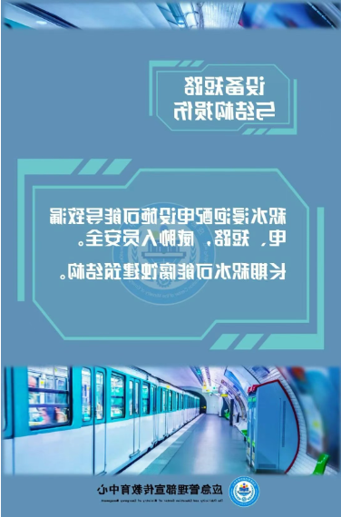 博彩平台推荐