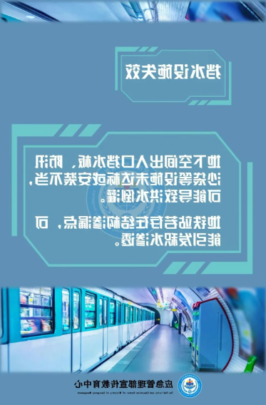 博彩平台推荐