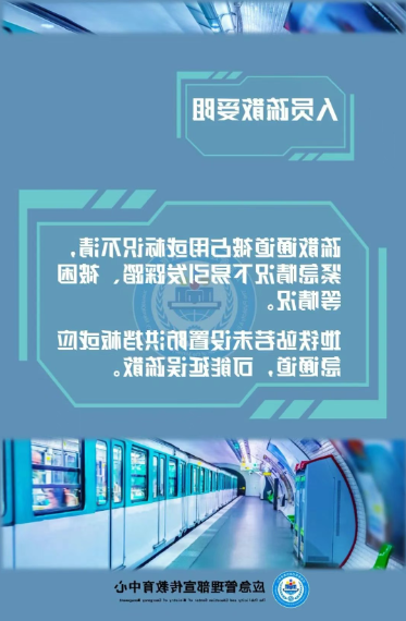 博彩平台推荐