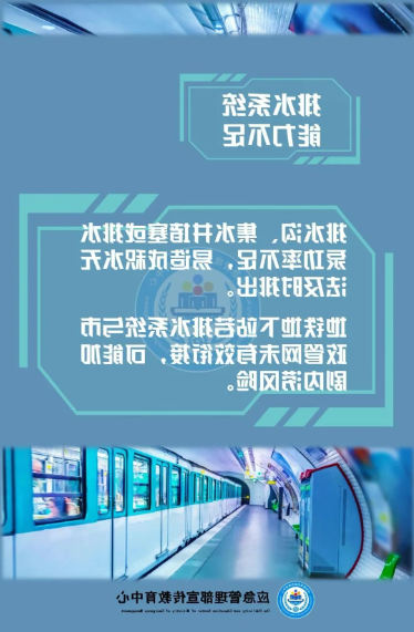 博彩平台推荐