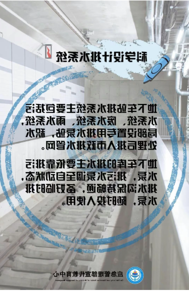博彩平台推荐