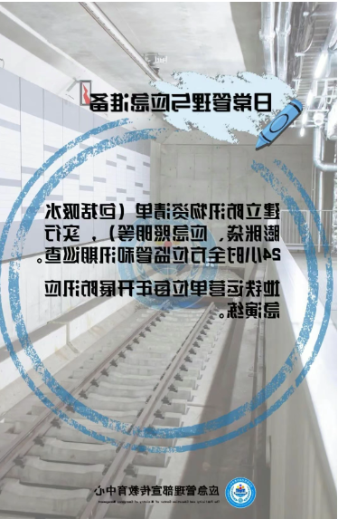博彩平台推荐