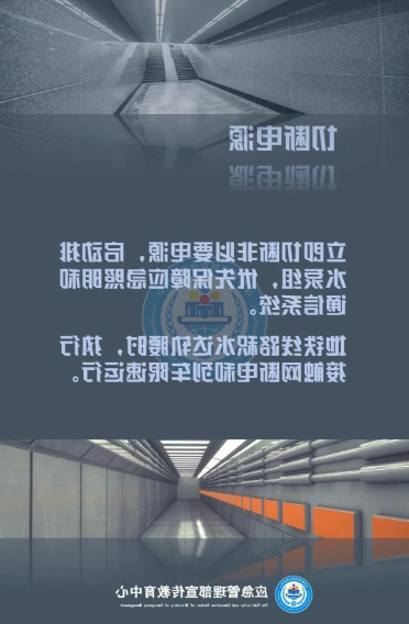 博彩平台推荐