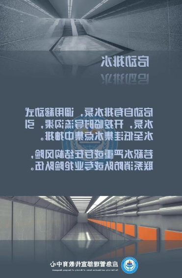 博彩平台推荐