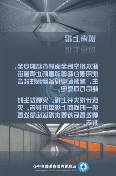 博彩平台推荐