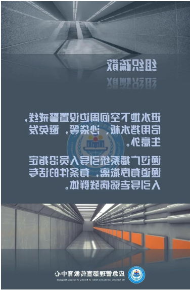 博彩平台推荐