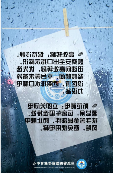 博彩平台推荐