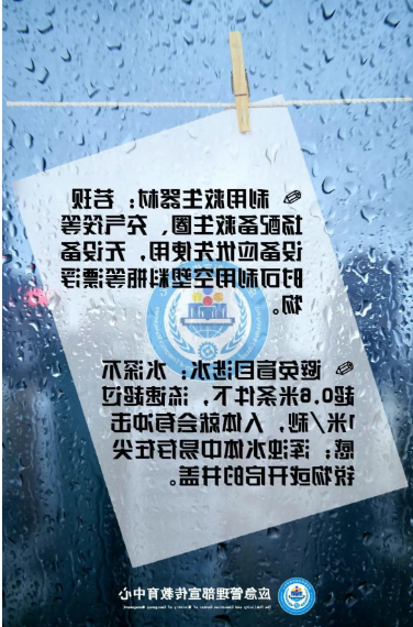 博彩平台推荐