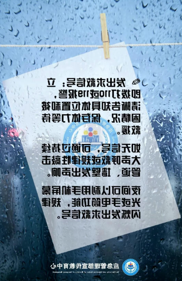 博彩平台推荐