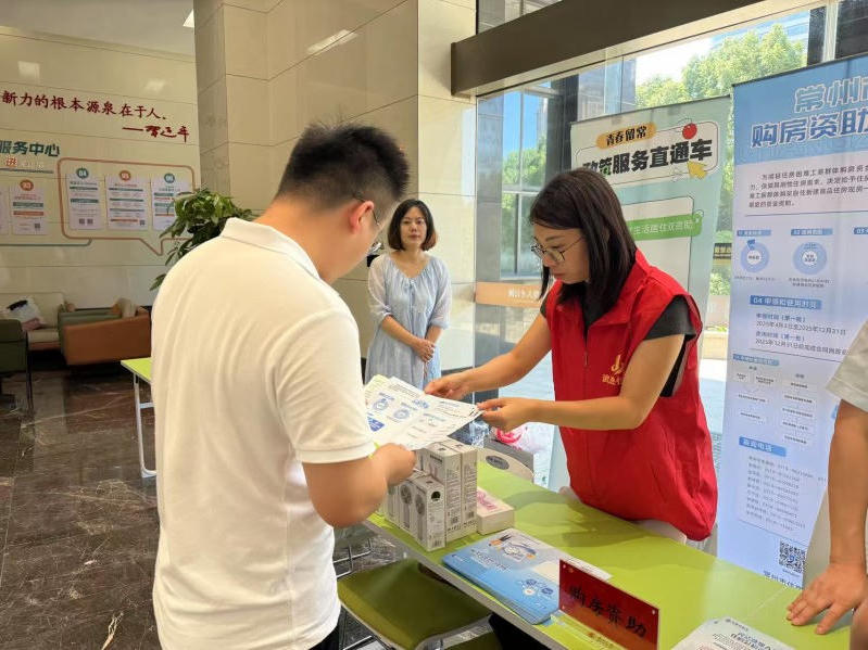 博彩平台推荐