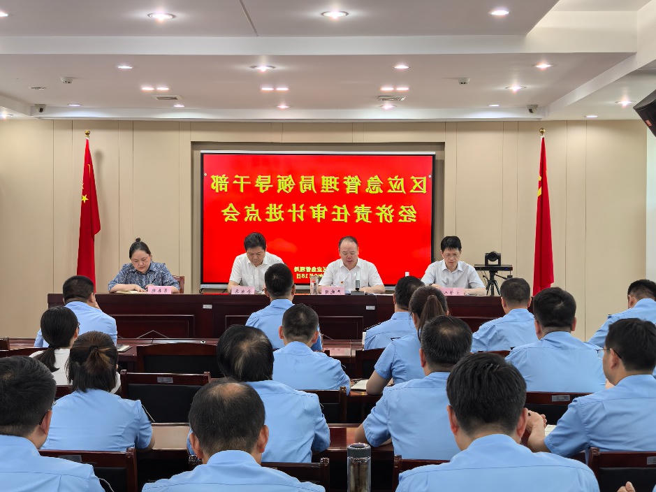博彩平台推荐