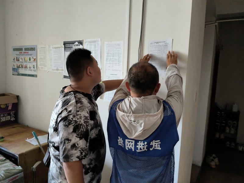 博彩平台推荐