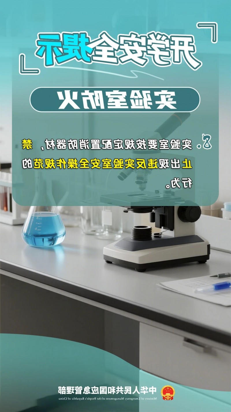 博彩平台推荐