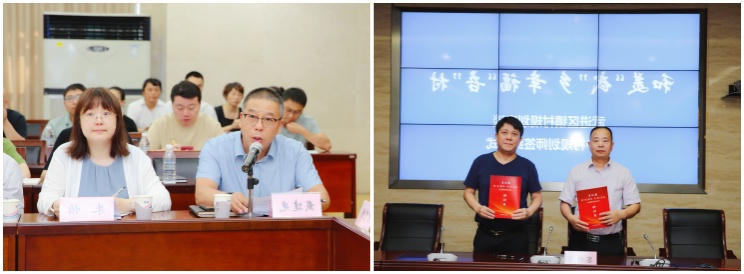 博彩平台推荐