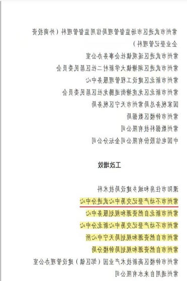 博彩平台推荐