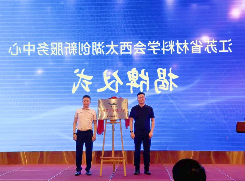 博彩平台推荐