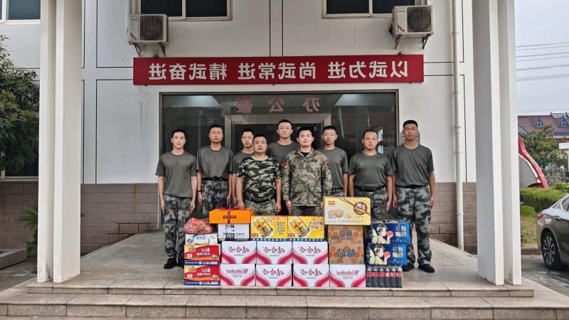 博彩平台推荐