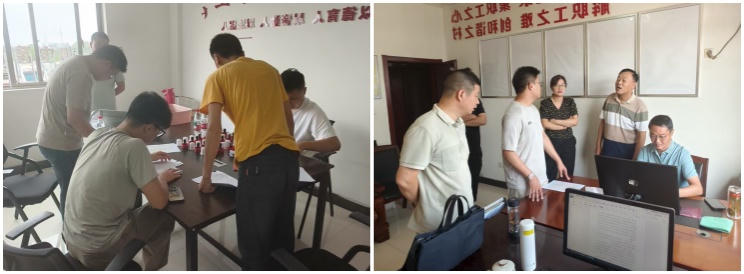 博彩平台推荐
