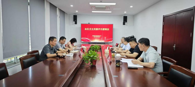 博彩平台推荐