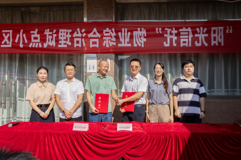 博彩平台推荐