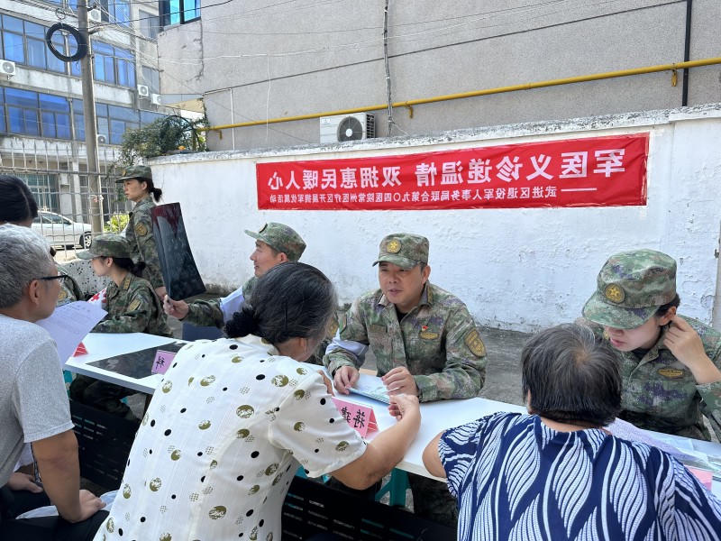 博彩平台推荐
