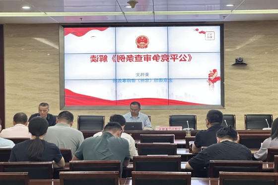 博彩平台推荐