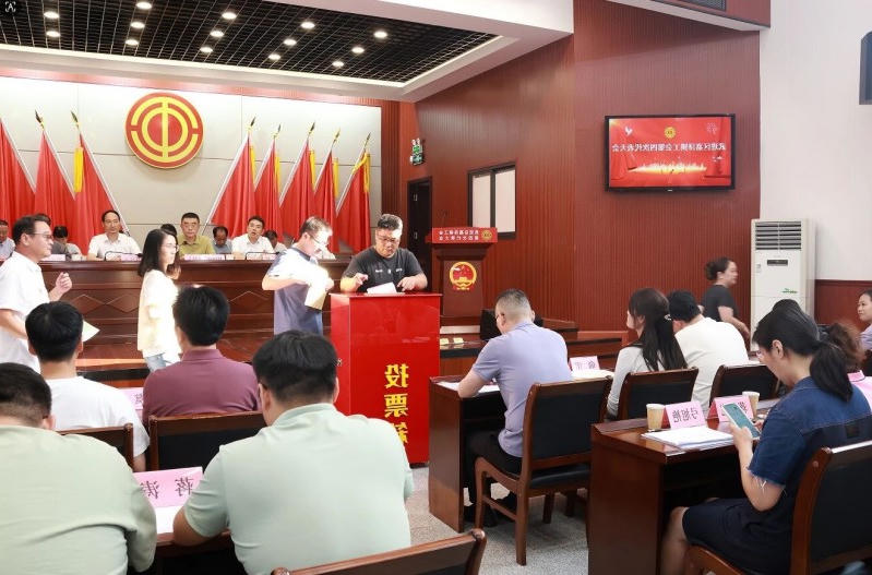 博彩平台推荐