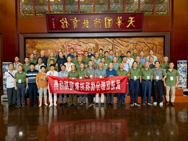 博彩平台推荐
