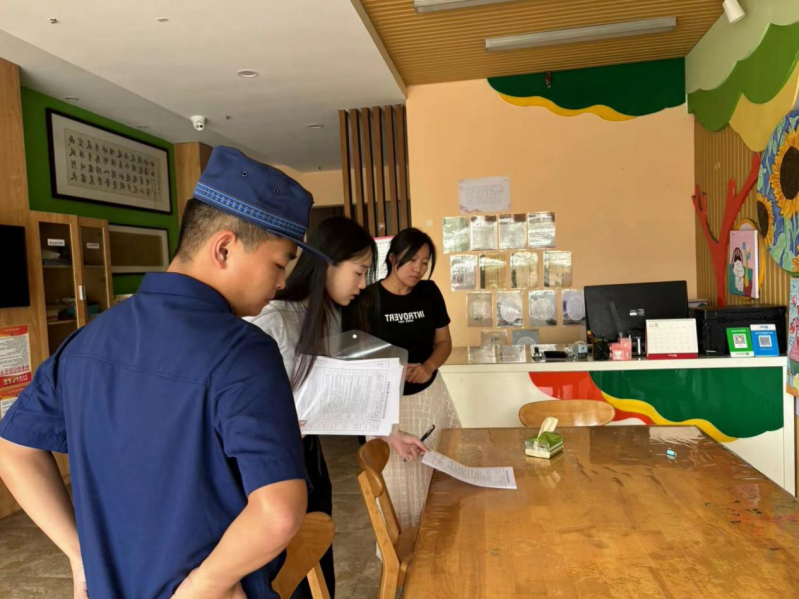 博彩平台推荐