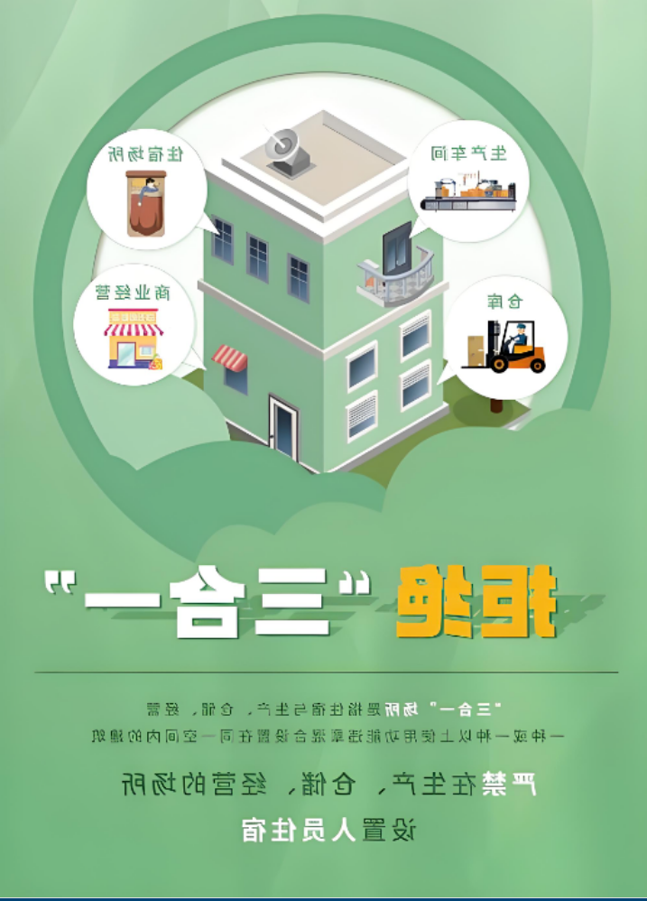 博彩平台推荐