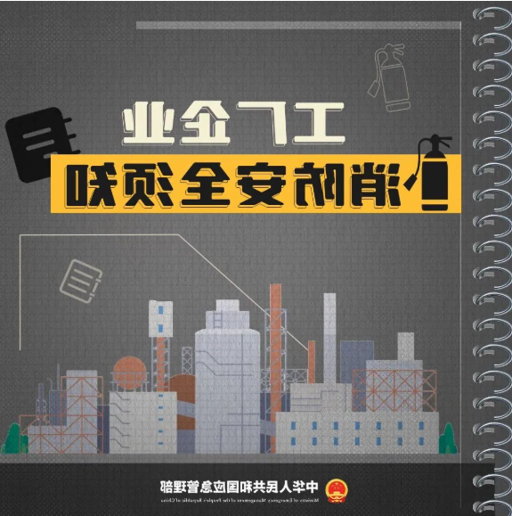 博彩平台推荐