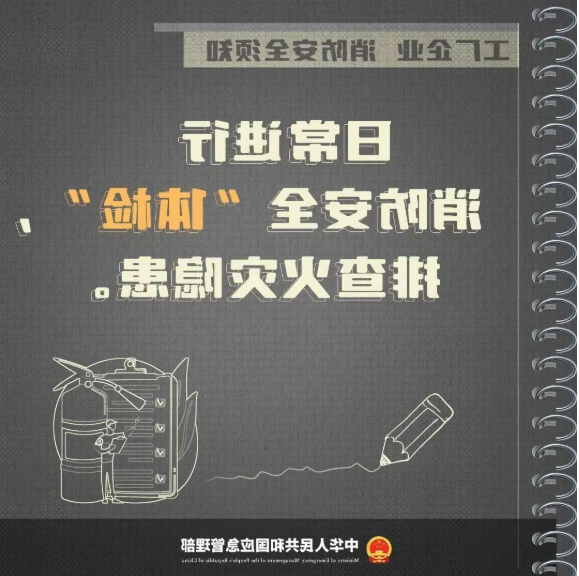 博彩平台推荐