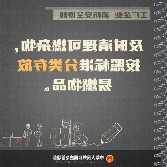 博彩平台推荐
