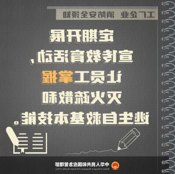 博彩平台推荐