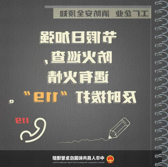 博彩平台推荐