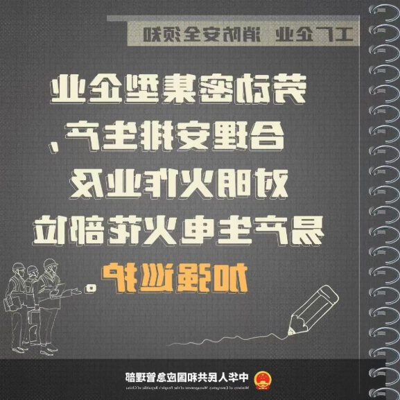 博彩平台推荐